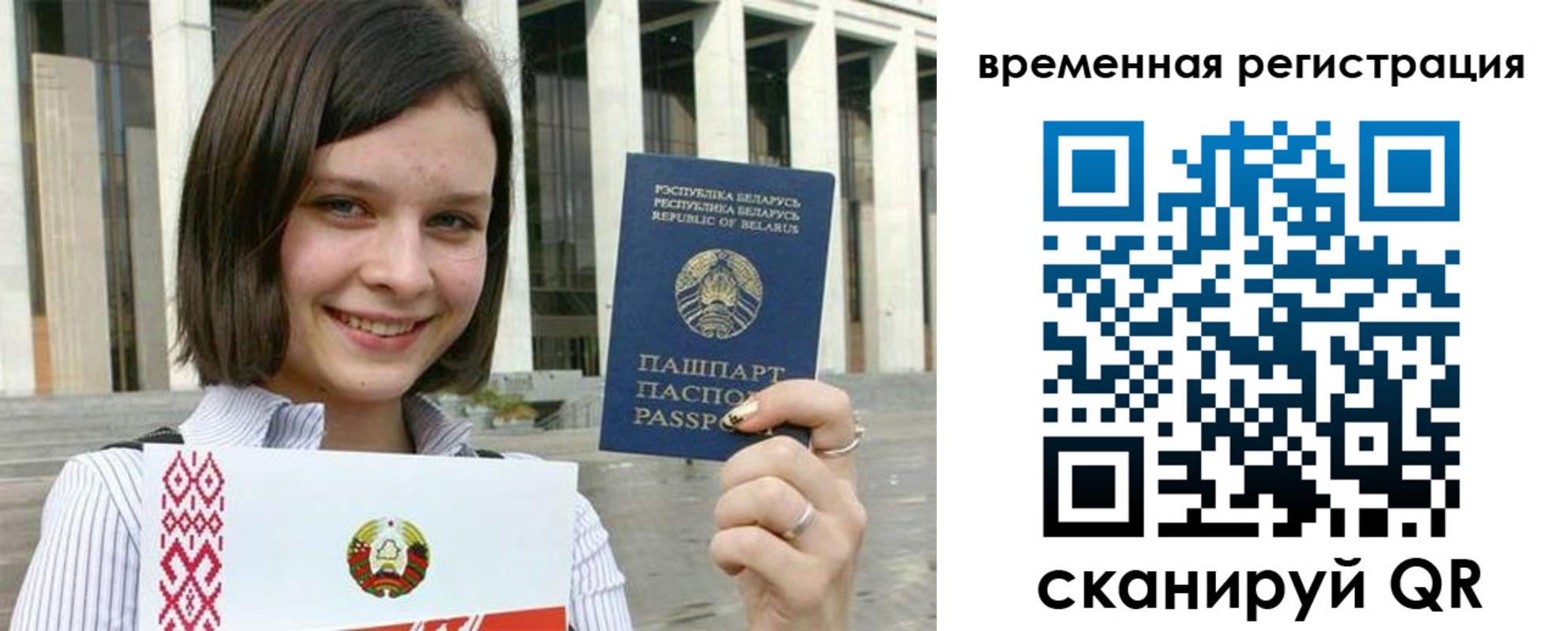 форма 3 в Новокубанске