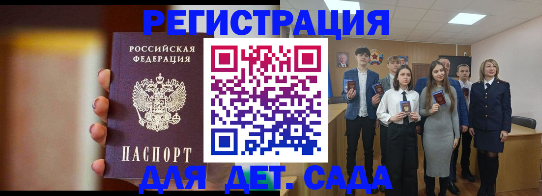 форма 3 в Новокубанске